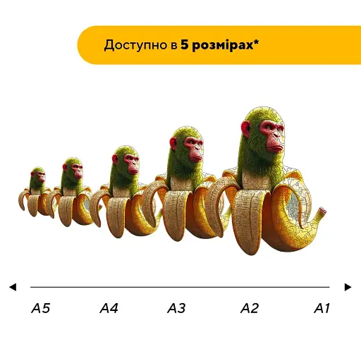 Деревянный фигурный пазл Шимпанзини Бананини, А5, Картонная коробка 35 элементов - фото 2