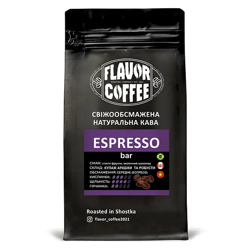 Кофе Flavor Coffee 500 г Купаж Эспрессо Бар зерно