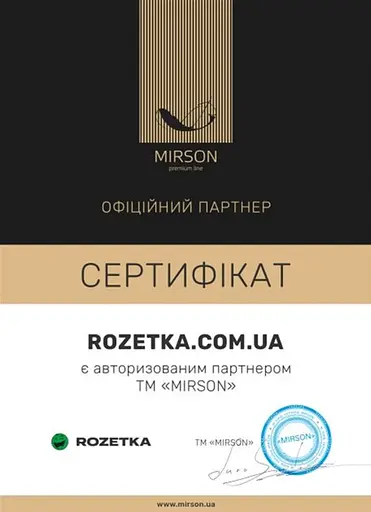 Комплект постельного белья MirSon Dollars бязь семейный - фото 9