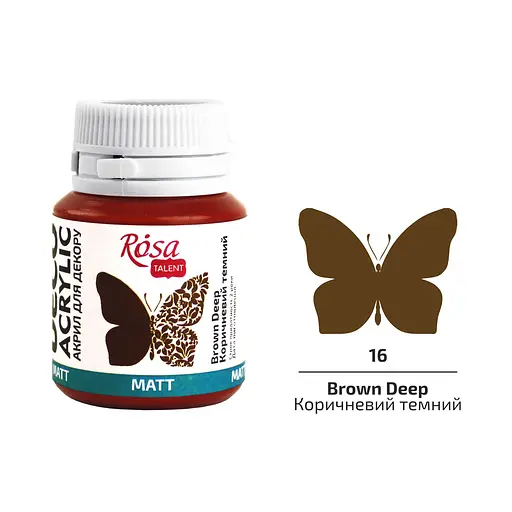 Акрил для декора Темный коричневый (16) матовый 20 мл Rosa Talent - фото 1
