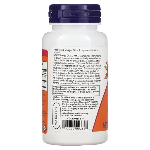 Вітаміни та мінерали NOW Mega D3 & MK-7, 120 вегакапсул - фото 3