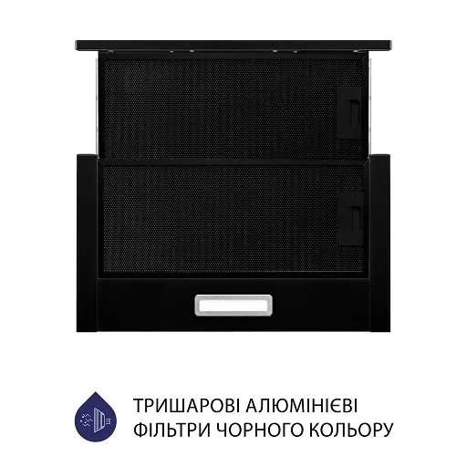 Вытяжка телескопическая Минола HTL 5214 BLF 700 LED - фото 3