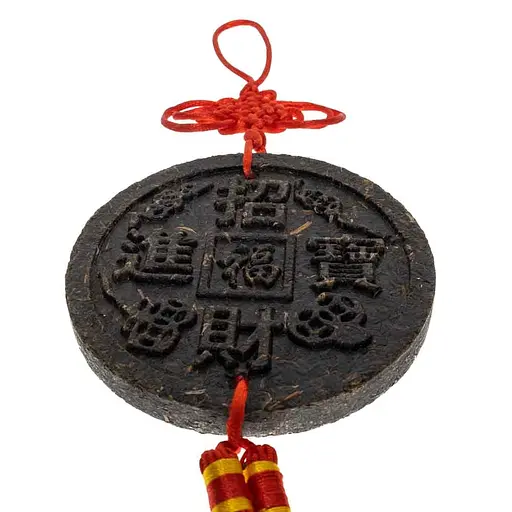 Шу Пу Эр Счастье-Удача-Богатство - фото 2