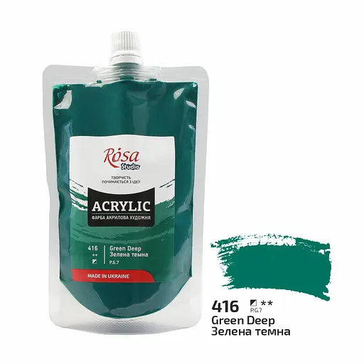 Краска акриловая Rosa Studio Зеленая темная 416, 200 мл