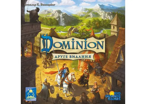 Настольная игра Feelindigo Доминион. Вторая редакция (Dominion 2nd Edition) (укр.) (FI23052) - фото 2