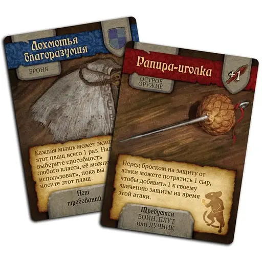 Аксесуар Crowd Games Промо карти до гри "Про мишей та таємниці" та її доповнень (87151)