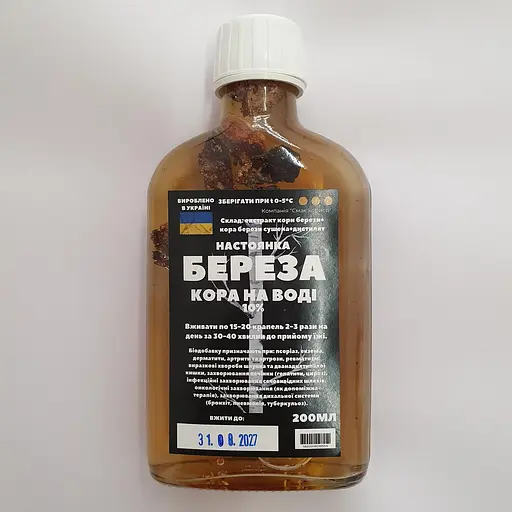 Водная настойка на коре березы 200 мл - фото 1