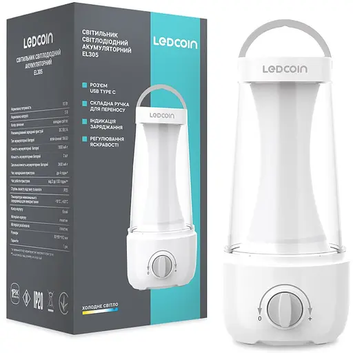 Акумуляторний світильник Ledcoin 10 Вт білий EL305 (80565)