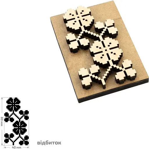 Штамп для выбойки Rosa Talent №8 Вышиванка 4x8см - фото 1