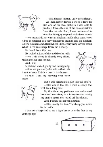 The ttle Prince - фото 8