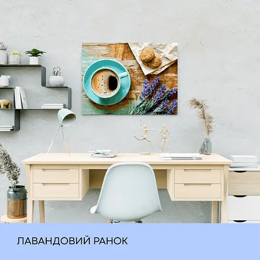 Набор для росписи "Лавандовое утро" 40*50 см - фото 3