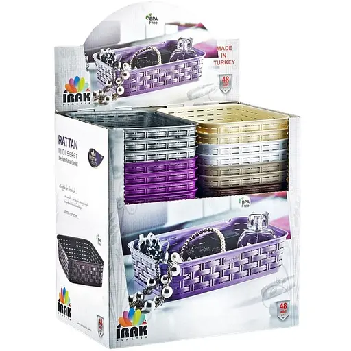 Кошик Irak Plastik 3 л кремовий (00-00005959) - фото 2