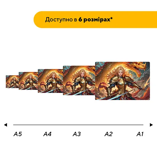 Пазл деревянный Аниме Дракон Судьбы, А5, Картонная коробка 35 элементов - фото 2