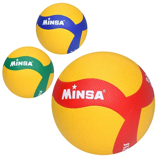 М’яч волейбольний, 280-300 г, матеріал PVC, розмір офіційний (В асортименті) - фото 2