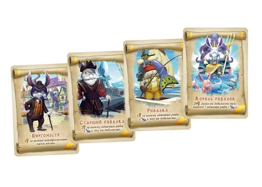 Настольная игра Geekach Games Королевство Кроликов (Bunny Kingdom) (укр.) (GKCH064BK) - фото 4