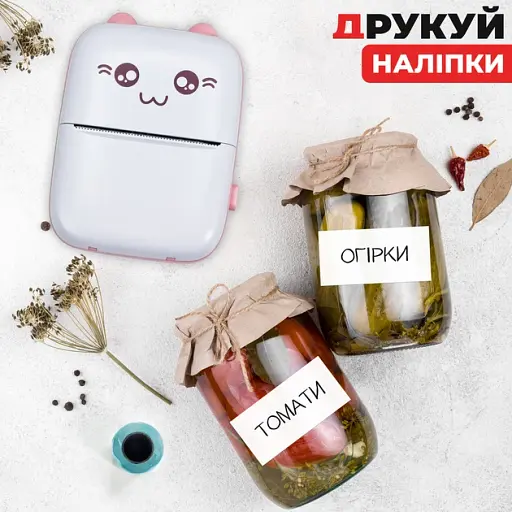 Портативний мініпринтер Jetix Mini printer з Bluetooth для термодруку без чорнила зі смартфона Pink (JMP-1-RA) - фото 6