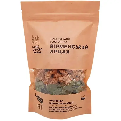 Набір спецій Hot Rod Distiller для настоянки Вірменський Арцах 3 л