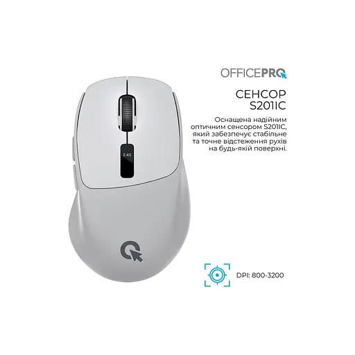 Мышка OfficePro M398G Wireless/Bluetooth Gray (M398G) - фото 7