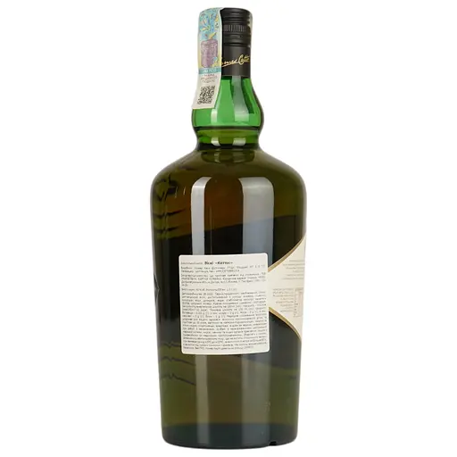 Віскі шотландський Cattos, 40%, 1,0 л - фото 3