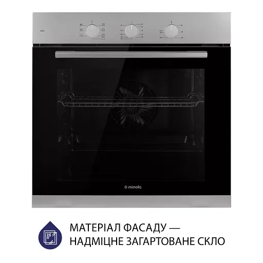 Духовой шкаф электрический Minola EO 675 Dove Gray - фото 2