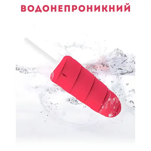 Вибратор Passion мороженое 10X Popsicle Vibrator USB розовый (4821002029488) - фото 5