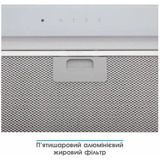 Витяжка ELEYUS GEMINI 1200 LED 70 WH - фото 3