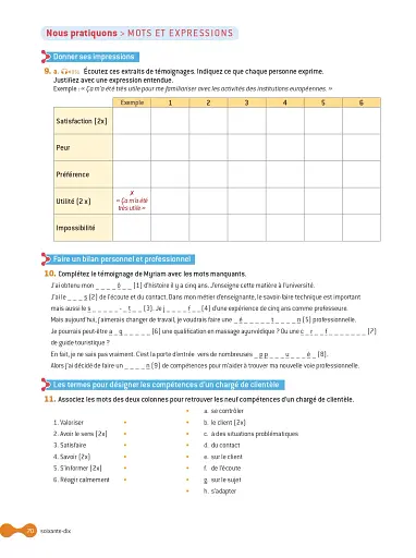 Cosmopolite Niveau 3: Cahier d'activites + CD audio - фото 12