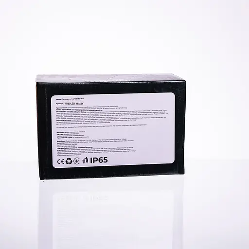 Новорічна гірлянда кімнатна нитка GarlandoPro 16 м 160 LED чорний провід Жовте світло W160LED16MBY - фото 4