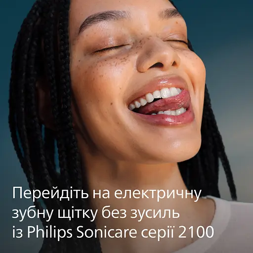 Електрична зубна щітка Philips Sonicare HX4021/01 серії 2100 - фото 4