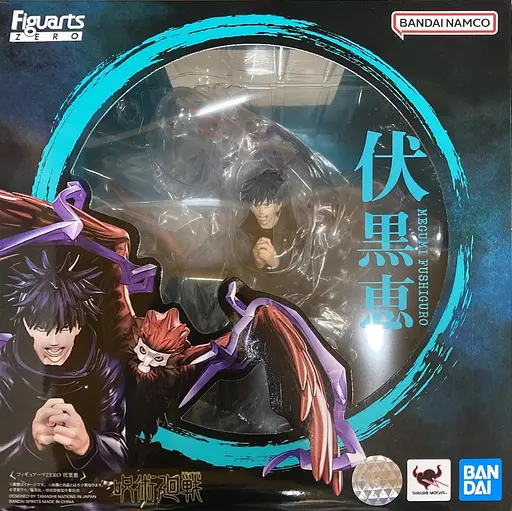 Фигурка Spirits Мегуми Като Megumi Katou Магическая битва Juj utsu Kaisen 17 см WST BS JK MK - фото 5