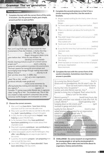 Insight: Upper Intermediate Workbook + Online Practice - фото 5