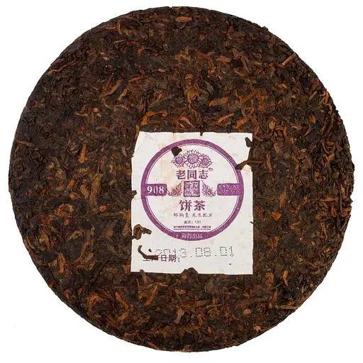 Шу пуер Haiwan № 908 2013 р., млинець, 200 г - фото 4