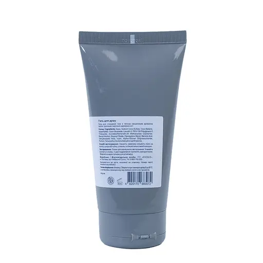 Гель для душу INLY Sandalwood 150 мл - фото 2