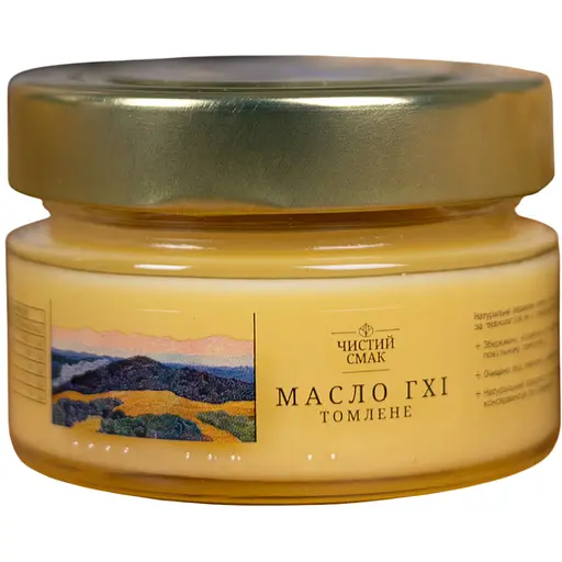 Топлене масло Гхі (з фермерського вершкового масла) Чистий Смак 100 мл