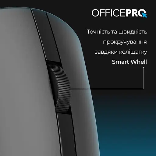 Бездротова миша OfficePro M175B Silent Click Wireless Black (M175B) - фото 9