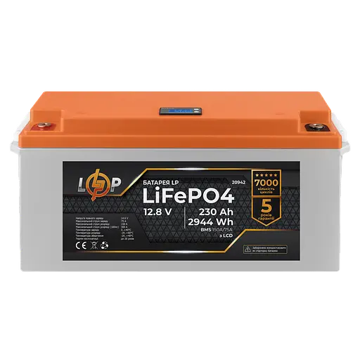 Акумулятор LP LiFePO4 LCD 12V (12,8V) - 230 Ah (2944Wh) (BMS 150A/75A) пластик - фото 2