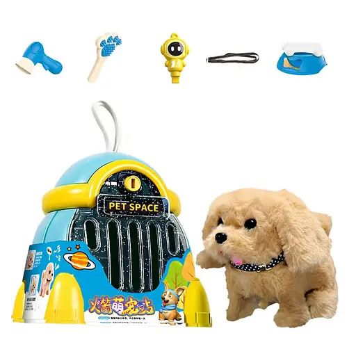 Любимец Собачка, 031-1B, с музыкой и движениями, переноска, аксессуары