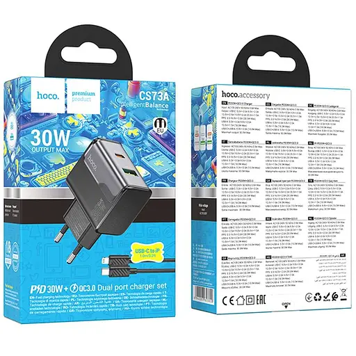 МЗП Hoco CS73A Star Speed PD30W+QC3.0 (1USB-A/1C) + кабель Type-C to Lightning Midnight Black - фото 5