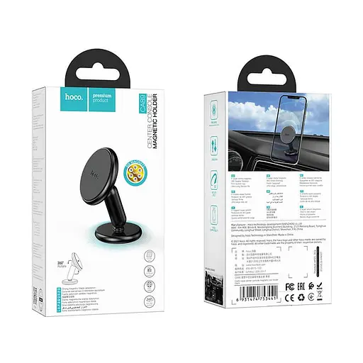 Держатель Hoco Ideal console magnetic car holder CA89 авто холдер черный - фото 7