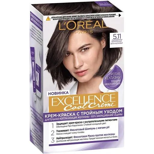 Уценка. Стойкая крем-краска для волос L'Oreal Paris Excellence Cool Creme тон 5.11 ультра пепельный светло-каштановый 192 мл (A169500) - фото 1
