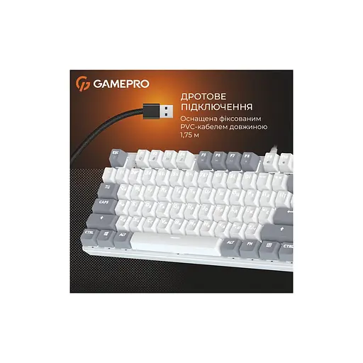 Клавіатура GamePro Genesis Metallic MK110W Outemu Red Switch USB UA White (MK110W) - фото 8