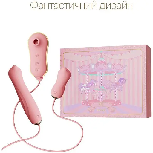 Набір 3в1 Zalo - Unicorn Set Pink: віброяйце, пульсатор, вакуумний стимулятор - фото 5