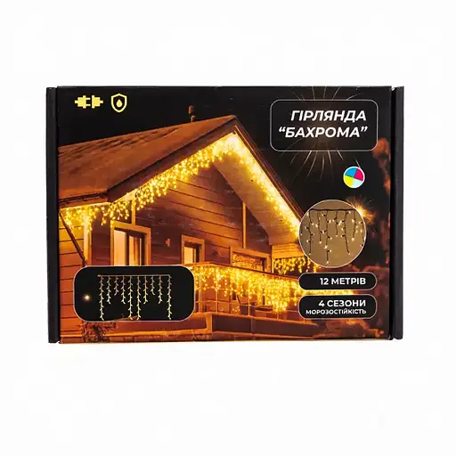 Вулична гірлянда Бахрома GarlandoPro 12 м 200 LED білий дріт Мультиколор 12MWML - фото 6