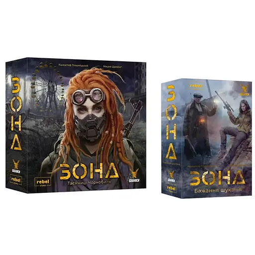Настольная игра Geekach Games Зона. Тайны Чернобыля с дополнением Желание искателей (укр.) (GKCH096Z+1) - фото 1
