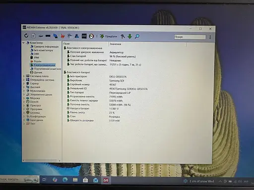 Ноутбук Dell Precision 7520 15.6" (i7-6820HQ / 16GB / SSD+HDD / Quadro M2200 4GB) Refurbished - фото 6