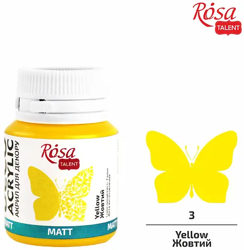 Акрил для декору Жовтий (03) матовий 20 мл Rosa Talent - фото 2