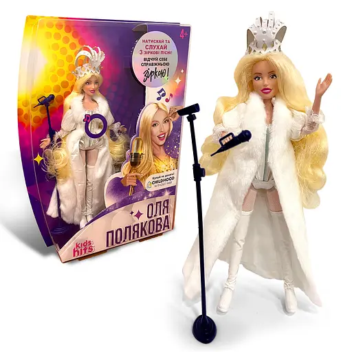 Коллекционная кукла Olga Polyakova KH29/001 в белом наряде - ручная работа, поет 3 песни, в коробке (6909365076429) - фото 1