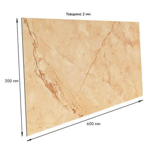 Самоклеящаяся стеновая PET плитка 600х300х2мм SW-00002638 - фото 3