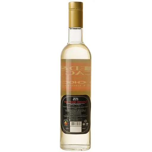 Сироп Red&Black Білий Шоколад 0.7 л - фото 3