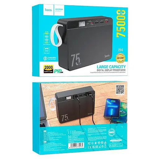 Портативний зарядний пристрій Hoco J94 75000 mAh PD20W + QC3.0 з швидкою зарядкою 22.5W - фото 3